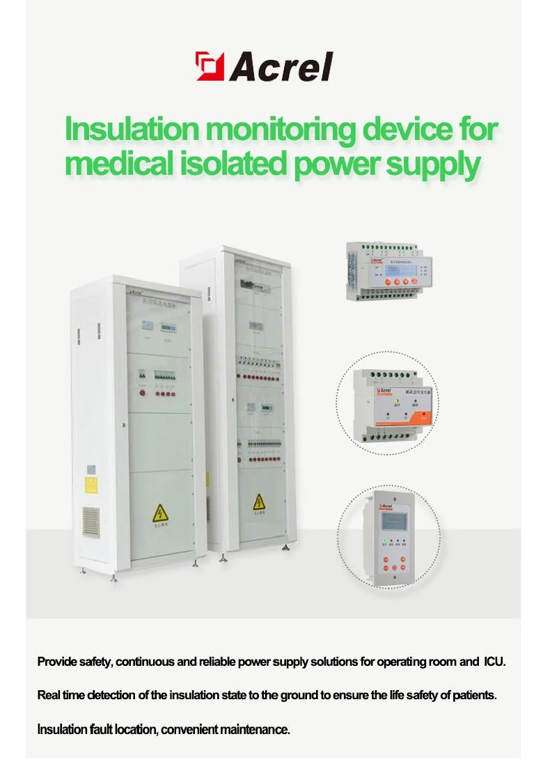 Medical Insulation Monitoring Display Device for ICU or Nurse Station