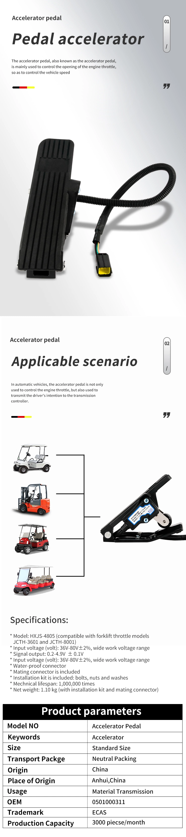 Dedicated to Scrubber Sweepers Accelerator Pedal Spi-Dtj013068 for Baoli/Heli/Curtis Vehicles